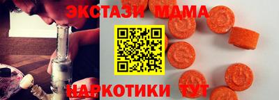 МДПВ Туймазы