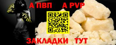 бутират Тулун