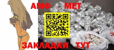mix Железногорск