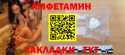 Альфа ПВП Тула