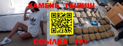 Альфа ПВП Тула