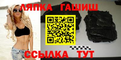 бутират Тулун