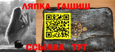 МДПВ Туймазы
