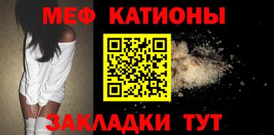 МДПВ Туймазы