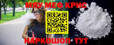 бутират Тулун