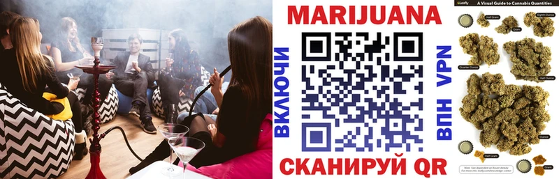 Каннабис конопля  где найти   Мончегорск 
